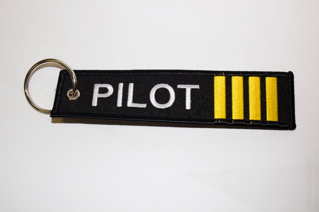 Брелок Pilot